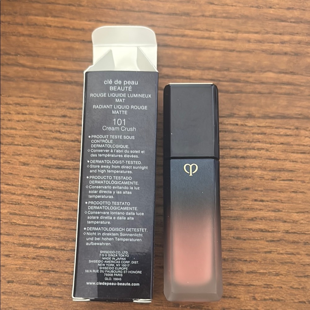 BNIB Clé de Peau Radiant Matte Lipgloss Shade 101